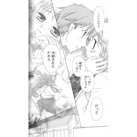 Fruits Basket Tome 23