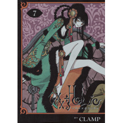 Couverture livre d'occasion xxxHolic Tome 7 en version Japonaise