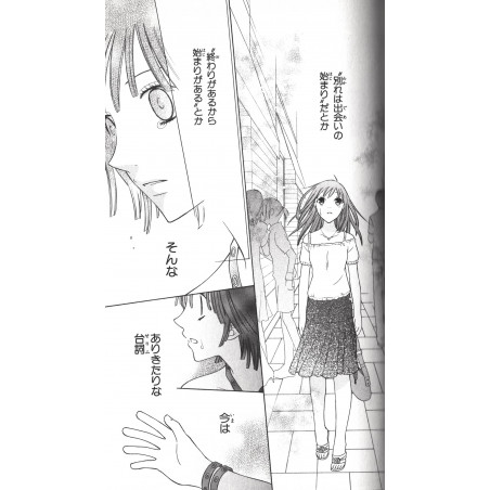 Fruits Basket Tome 22