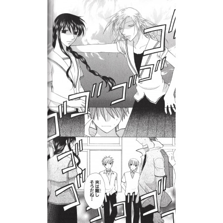 Fruits Basket Tome 21