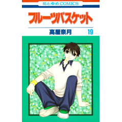 Couverture manga d'occasion Fruits Basket Tome 19 en version Japonaise