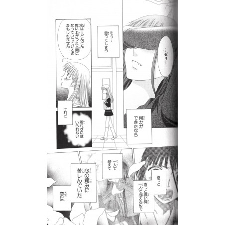Fruits Basket Tome 14