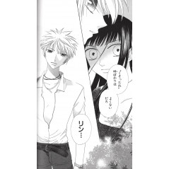 Page manga d'occasion Fruits Basket Tome 12 en version Japonaise