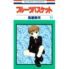 Couverture manga d'occasion Fruits Basket Tome 11 en version Japonaise