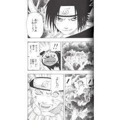 Page manga d'occasion Naruto Tome 14 en version Japonaise