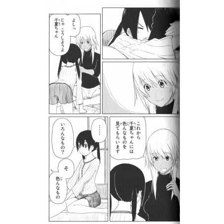 Flying Witch Tome 02