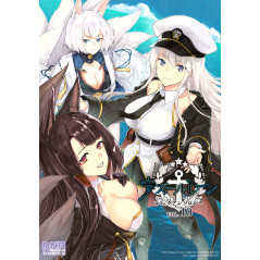 Couverture manga d'occasion Azur Lane Comic Anthology Tome 10 en version Japonaise