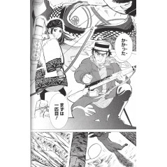 Page manga d'occasion Golden Kamui Tome 01 en version Japonaise