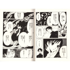 Page livre d'occasion xxxHolic Tome 9 en version Japonaise