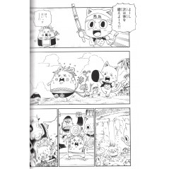 Page manga d'occasion Fairy Tail - La Grande Aventure de Happy Tome 01 en version Japonaise