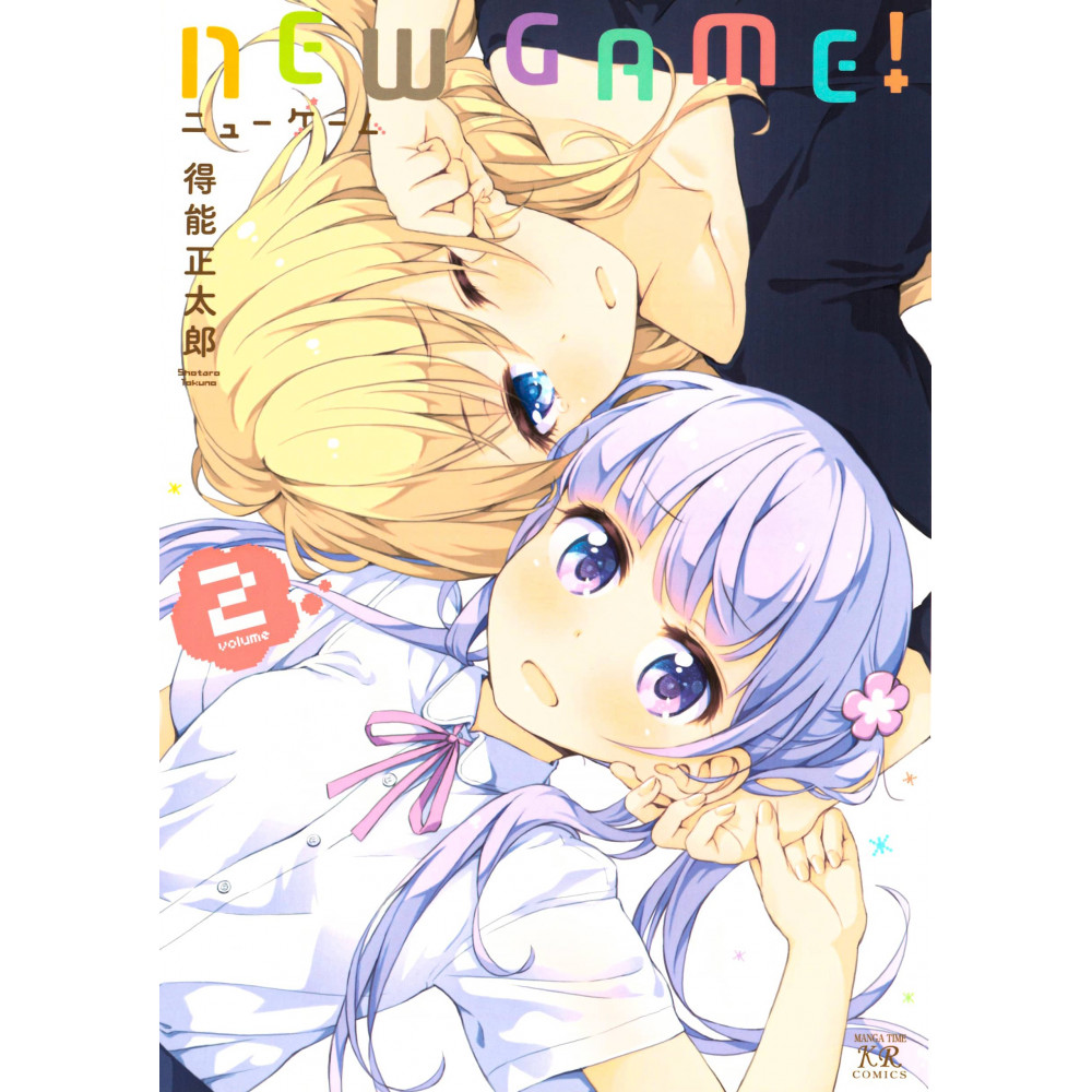 Couverture manga d'occasion New Game! Tome 02 en version Japonaise