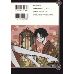 Face arrière manga d'occasion xxxHolic Tome 9 en version Japonaise