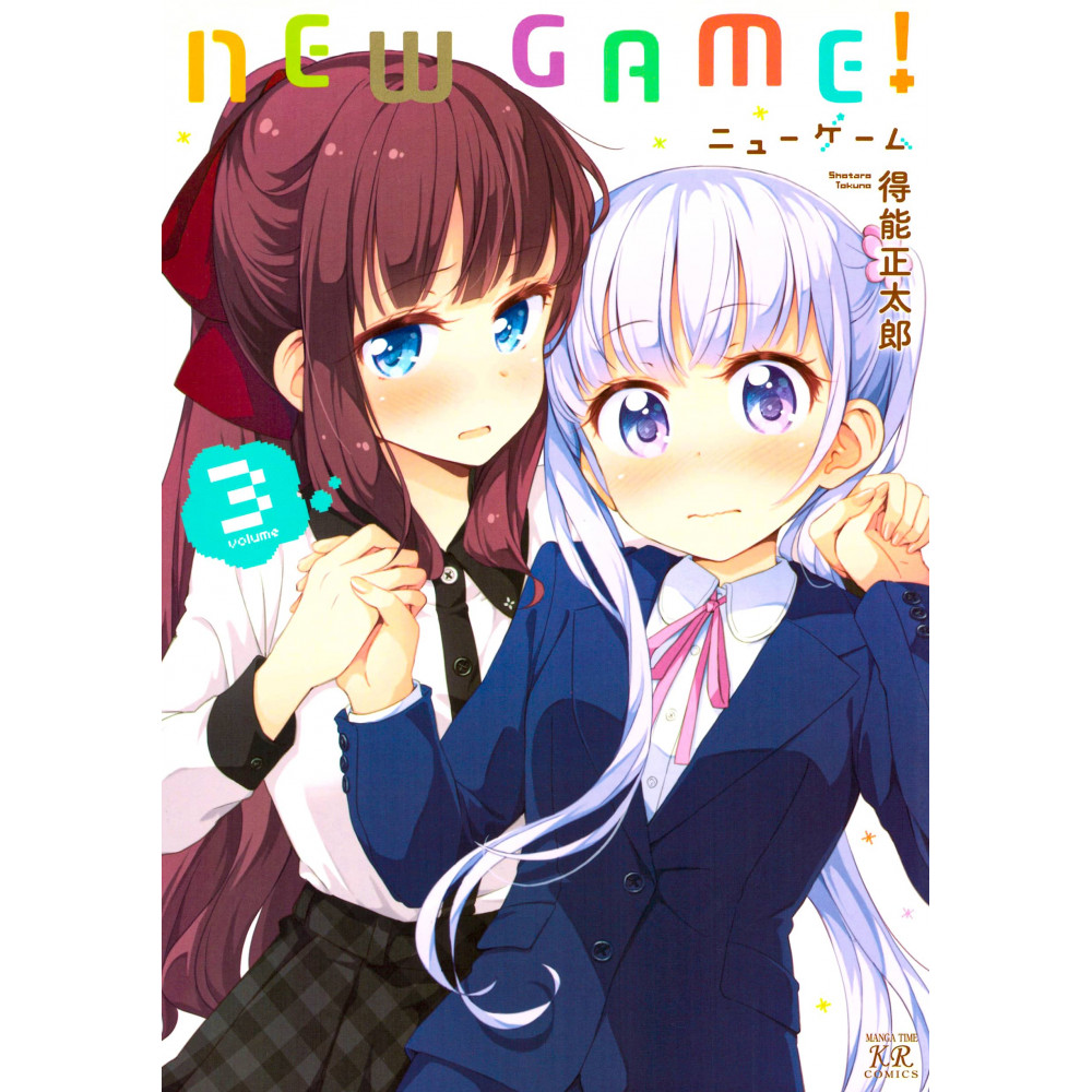 Couverture manga d'occasion New Game! Tome 03 en version Japonaise