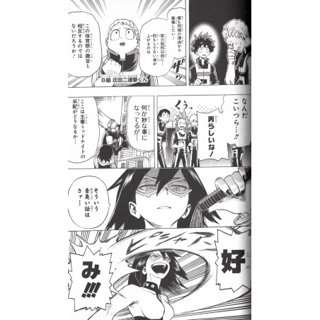 My Hero Academia Tome 04