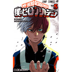Couverture manga d'occasion My Hero Academia Tome 05 en version Japonaise
