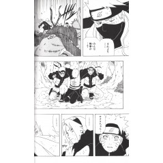 Page manga d'occasion Naruto Tome 31 en version Japonaise