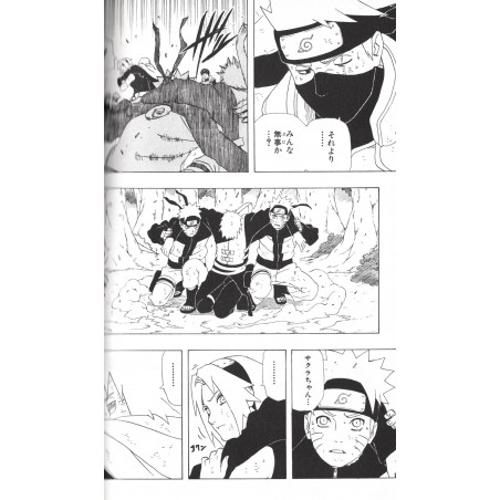 Naruto Tome 31