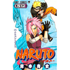 Couverture manga d'occasion Naruto Tome 30 en version Japonaise