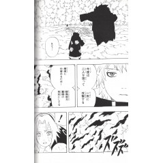 Page manga d'occasion Naruto Tome 30 en version Japonaise