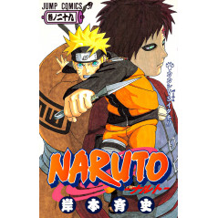 Couverture manga d'occasion Naruto Tome 29 en version Japonaise