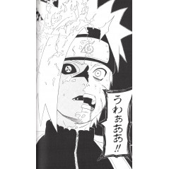 Page manga d'occasion Naruto Tome 29 en version Japonaise