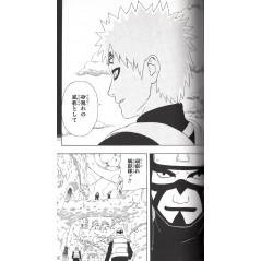 Page manga d'occasion Naruto Tome 28 en version Japonaise