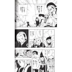 Page manga d'occasion Naruto Tome 12 en version Japonaise