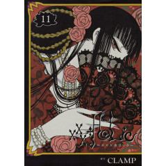 Couverture manga d'occasion xxxHolic Tome 11 en version Japonaise