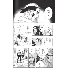 Page manga d'occasion Naruto Tome 13 en version Japonaise