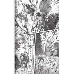 Page manga d'occasion L'Attaque des Titans Tome 12 (édition limitée DVD) en version Japonaise