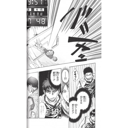 Kuroko no Basket Tome 04
