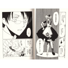 Page manga d'occasion xxxHolic Tome 11 en version Japonaise