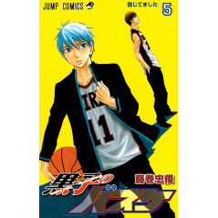 Couverture livre d'occasion Kuroko no Basket Tome 05 en version Japonaise
