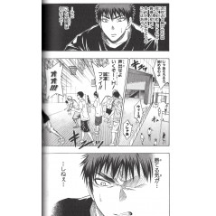 Page livre d'occasion Kuroko no Basket Tome 05 en version Japonaise