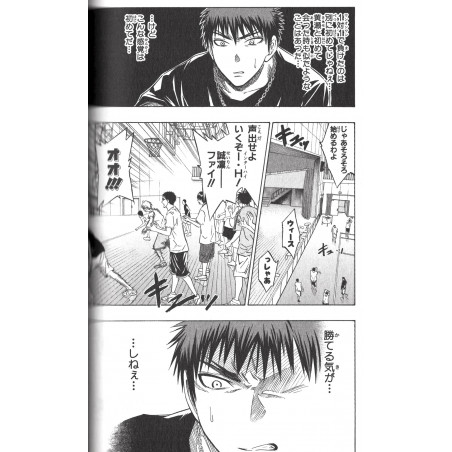Kuroko no Basket Tome 05