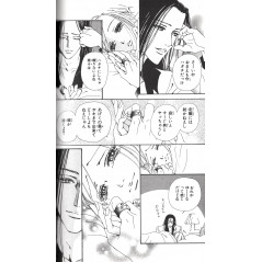 Page manga d'occasion Nana Tome 8 en version Japonaise