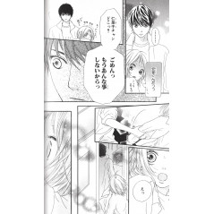 Page manga d'occasion Strobe Edge Tome 02 en version Japonaise