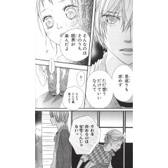 Page manga d'occasion Strobe Edge Tome 03 en version Japonaise