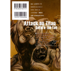 Face arrière manga d'occasion L'Attaque des Titans - Before the Fall Tome 04 en version Japonaise