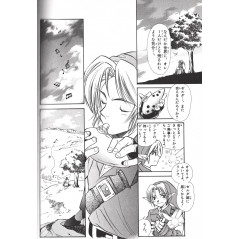 Page manga d'occasion The Legend of Zelda - Ocarina of time Tome 01 en version Japonaise