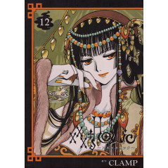 Couverture manga d'occasion xxxHolic Tome 12 en version Japonaise