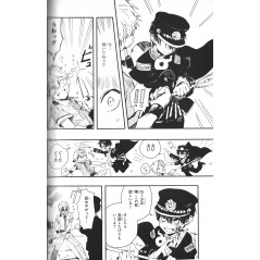 Page manga d'occasion Toilet-Bound Hanako-kun Tome 01 en version Japonaise