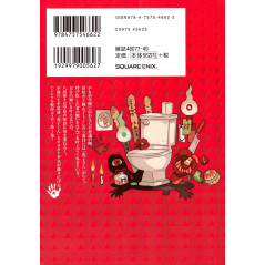 Face arrière manga d'occasion Toilet-Bound Hanako-kun Tome 01 en version Japonaise