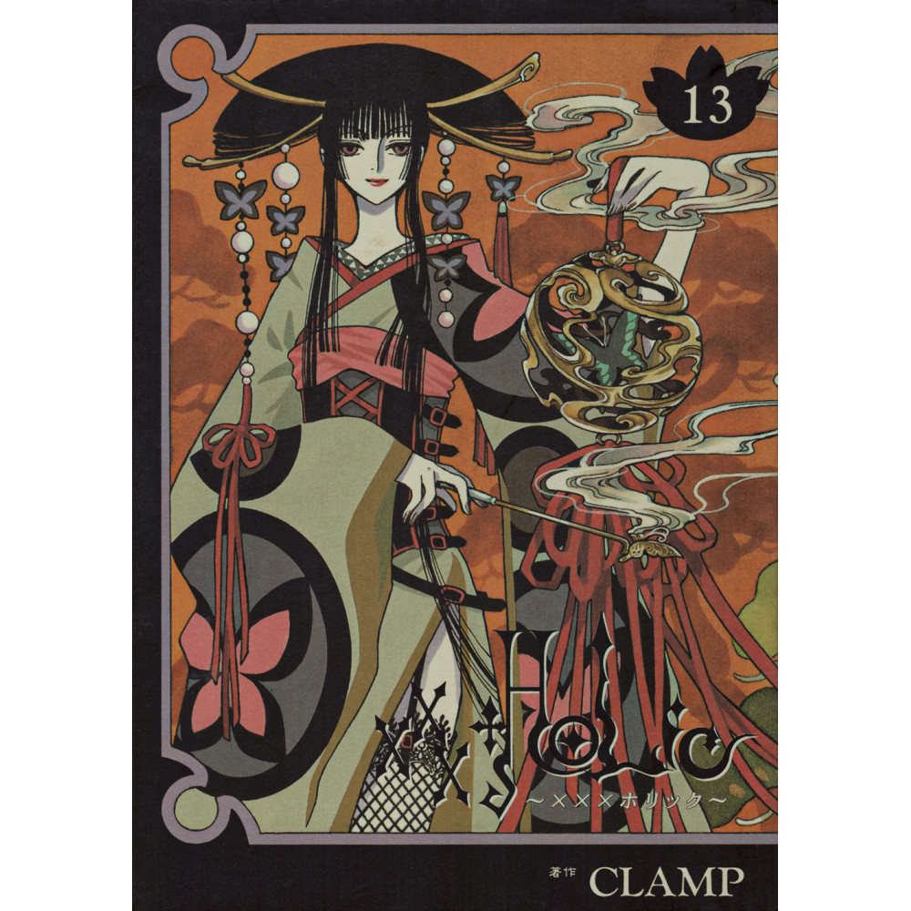 Couverture manga d'occasion xxxHolic Tome 13 en version Japonaise