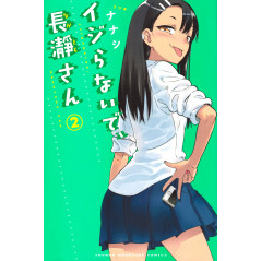 Couverture manga vo d'occasion Arrête de me Chauffer, Nagatoro Tome 02 en version Japonaise