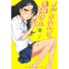 Couverture manga vo d'occasion Arrête de me Chauffer, Nagatoro Tome 03 en version Japonaise