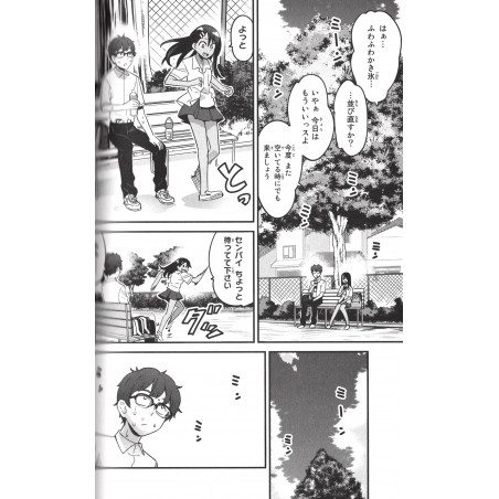 Arrête de me Chauffer, Nagatoro Tome 03