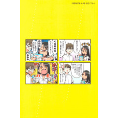 Face arrière manga vo d'occasion Arrête de me Chauffer, Nagatoro Tome 03 en version Japonaise