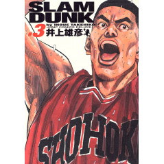 Couverture manga d'occasion Slam Dunk Edition Complète Tome 03 en version Japonaise