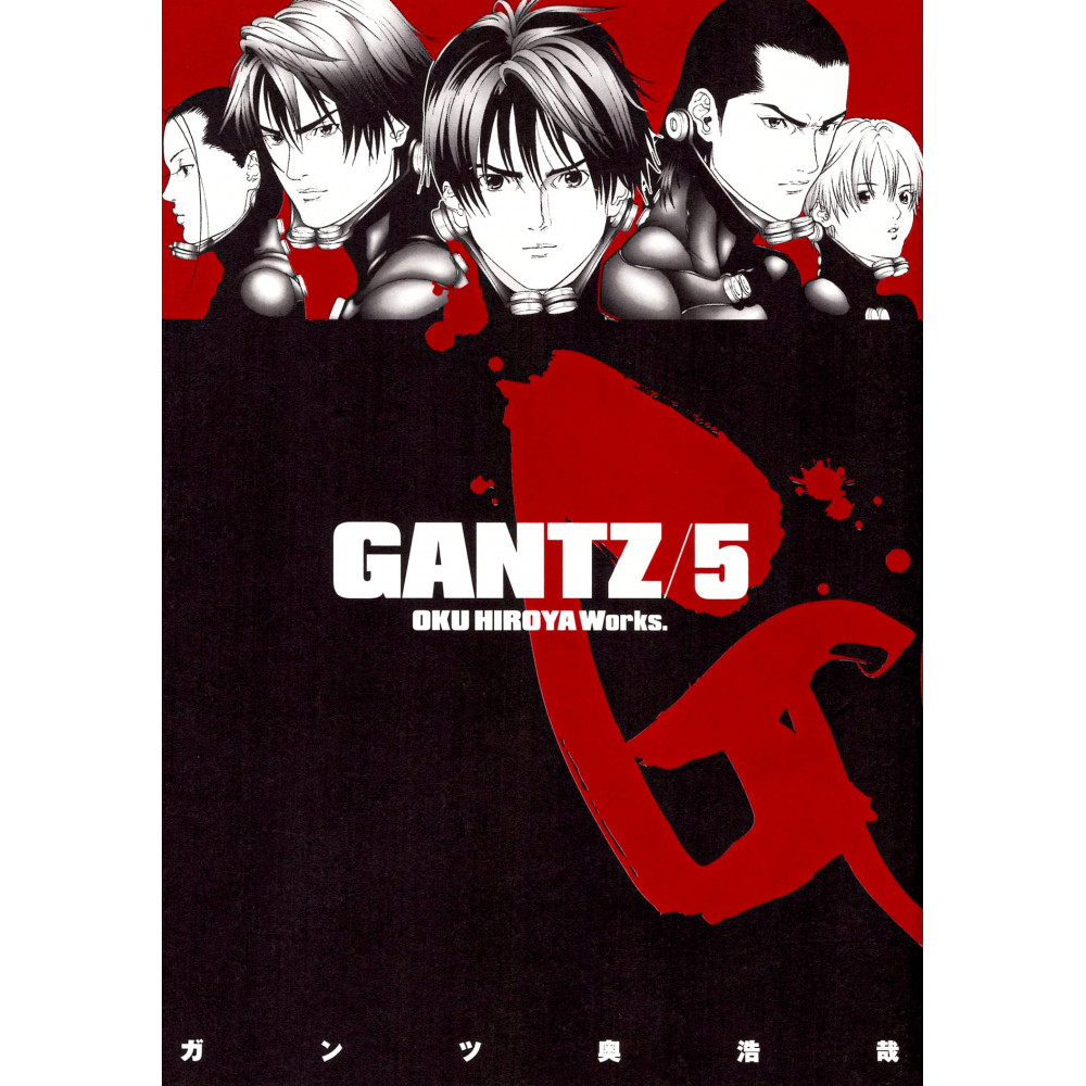 Couverture manga d'occasion Gantz Tome 05 en version Japonaise